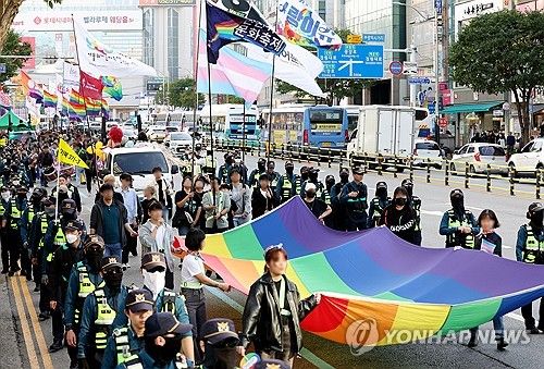 인천서 퀴어축제 열려