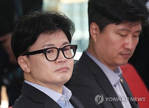 토론회 참석한 한동훈 대표