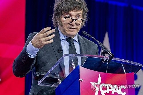 미 보수정당 대회에서 연설하는 밀레이 아르헨티나 대통령