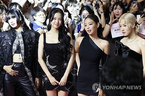 걸그룹 블랙핑크