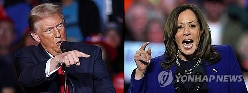 도널드 트럼프 전 미국 대통령과 카멀라 해리스 부통령