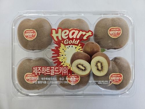 제주도내 하나로마트에서 선보이고 있는 하트골드 키위 1kg단위 소포장 상품
