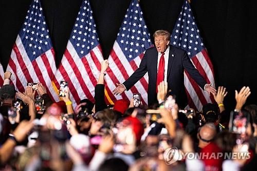 도널드 트럼프 전 미국 대통령