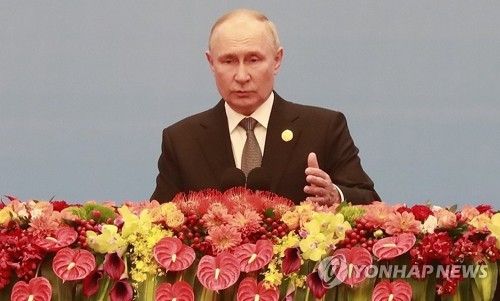 블라디미르 푸틴 러시아 대통령