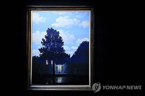 르네 마그리트 '빛의 제국'(1954)