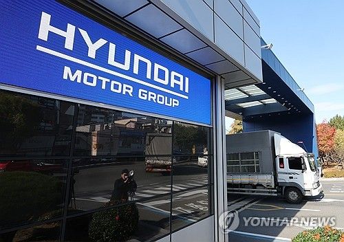 연구원 사망사고 발생한 현대차 울산공장