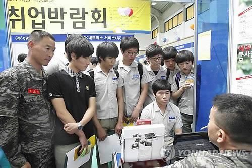 직업 군인의 길 