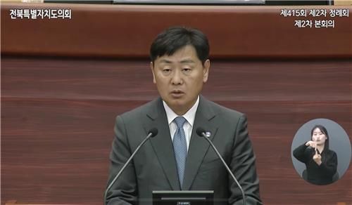 전북특별자치도의회 본회의 출석한 김관영 전북도지사