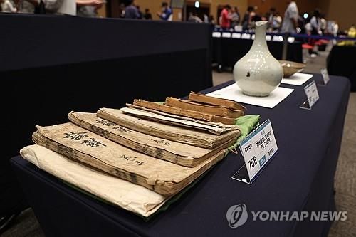 세금 체납자 압류동산 공매
