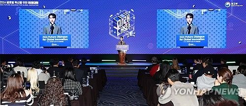 연설하는 페이커 이상혁