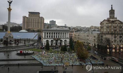 15일(현지시간) 우크라이나 키이우 독립광장