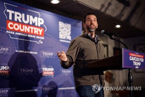 부친 지원 유세 나선 트럼프 전 대통령 아들