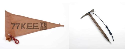 에베레스트 최초 등반 자료