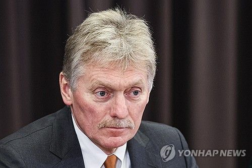 드미트리 페스코프 크렘린궁 대변인