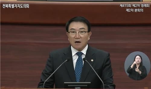 강태창 전북특별자치도의회 의원