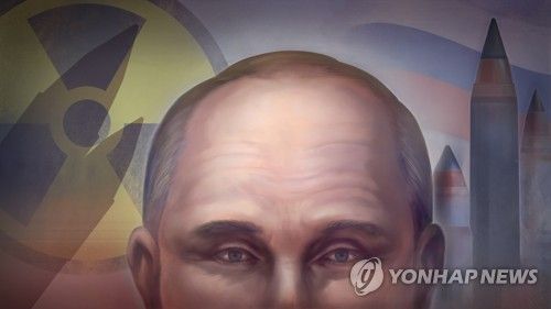 푸틴 핵무기 위협 (PG)