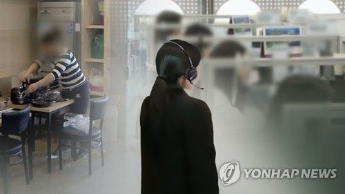 악·강성민원 시달리는 감정노동자 (CG)