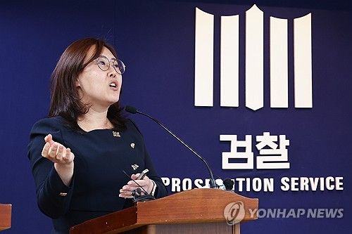 프로포폴 불법투약 적발 브리핑하는 김보성 중앙지검 강력범죄수사부장