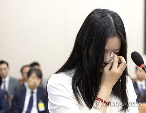 국감에 출석한 뉴진스 하니