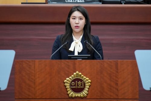 긴급현안질문하는 김슬지 전북특별자치도의원