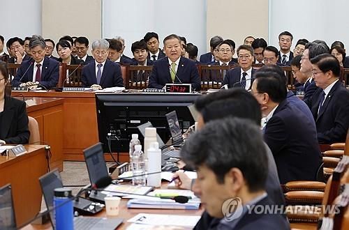 행정안전위원회