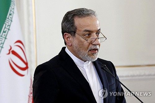 압바스 아락치 이란 외무장관