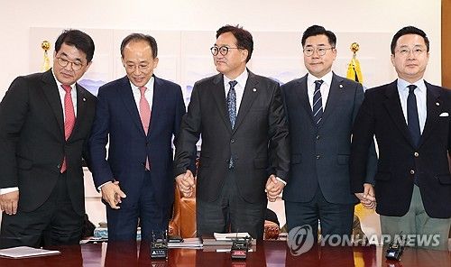 의장실에서 만난 여야