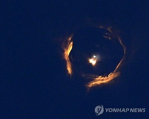 우주로 발사된 스타십 로켓