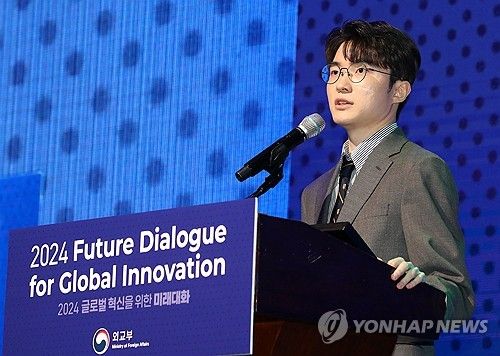 연설 하는 프로게이머 페이커 이상혁