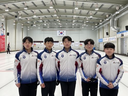 남자 주니어 국가대표로 선발된 의성고 컬링팀