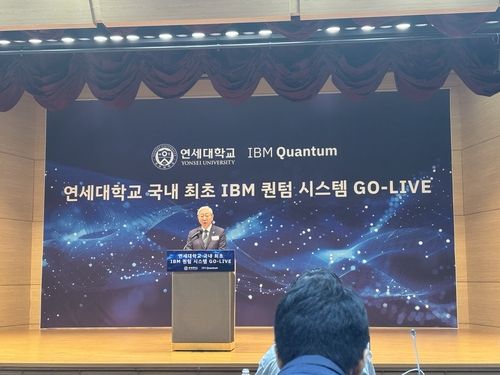 윤동섭 연세대 총장