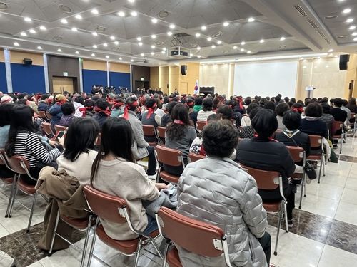 구미서 열린 대구경북 행정통합 서부권 설명회