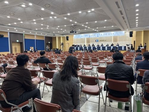 안동 주민들 퇴장 후 텅 빈 설명회 현장