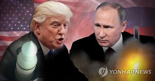 미국 트럼프 - 러시아 푸틴 핵무기 경쟁