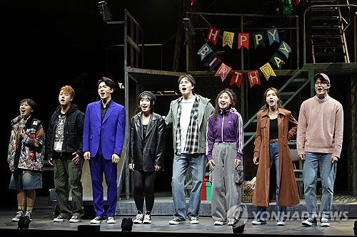 뮤지컬 '틱틱붐' 프레스콜