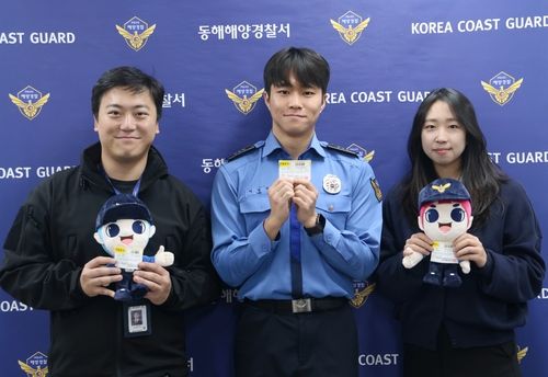 오현기 순경·이영진 경장·조우리 경장