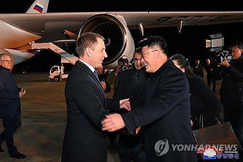 평양에 도착한 러시아 정부대표단