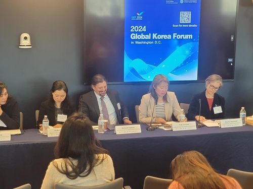 워싱턴서 열린 글로벌코리아포럼