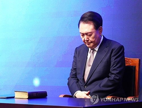 윤석열 대통령, 국가조찬기도회 참석