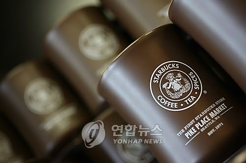 미국 시애틀의 스타벅스 1호점