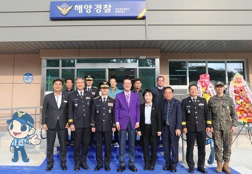 암태파출소 준공식