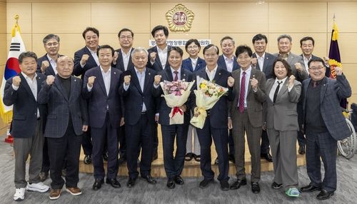 경북도의회 '경북대구행정통합특별위원회'