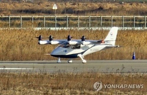 국내 첫 UAM 기체 '오파브'(OPPAV)