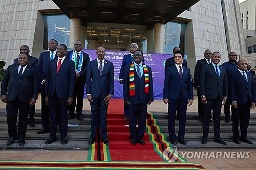 남아프리카개발공동체(SADC) 특별정상회의 회원국 정상 기념촬영