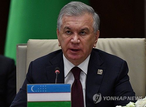 샤브카트 미르지요예프 우즈베키스탄 대통령