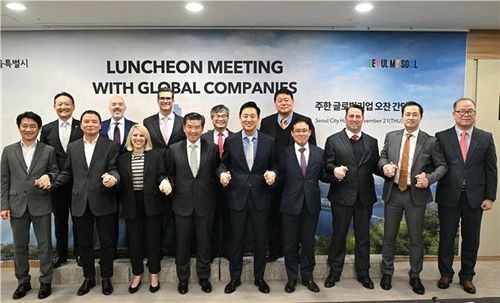 오세훈 시장, 용산국제업무지구 글로벌기업 헤드쿼터 유치 간담회