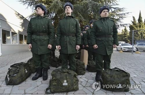 징집된 러시아 병사들 [EPA 연합뉴스] 