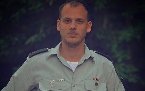 엘리 펠드스타인 이스라엘 총리실 대변인