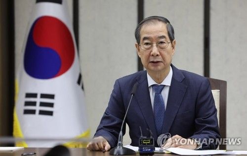 국정현안관계장관회의서 발언하는 한덕수 총리