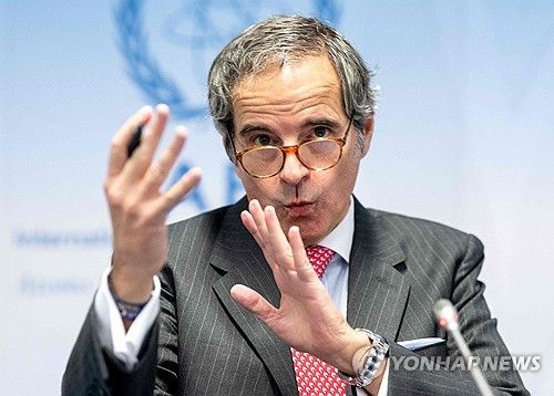  그로시 IAEA 사무총장